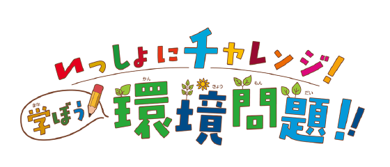 サミット 15P 最終値下げ！ しん 28066-302-