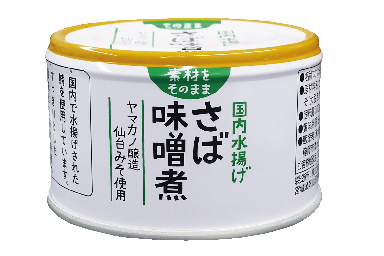 加工食品 | 【公式】サミットストア