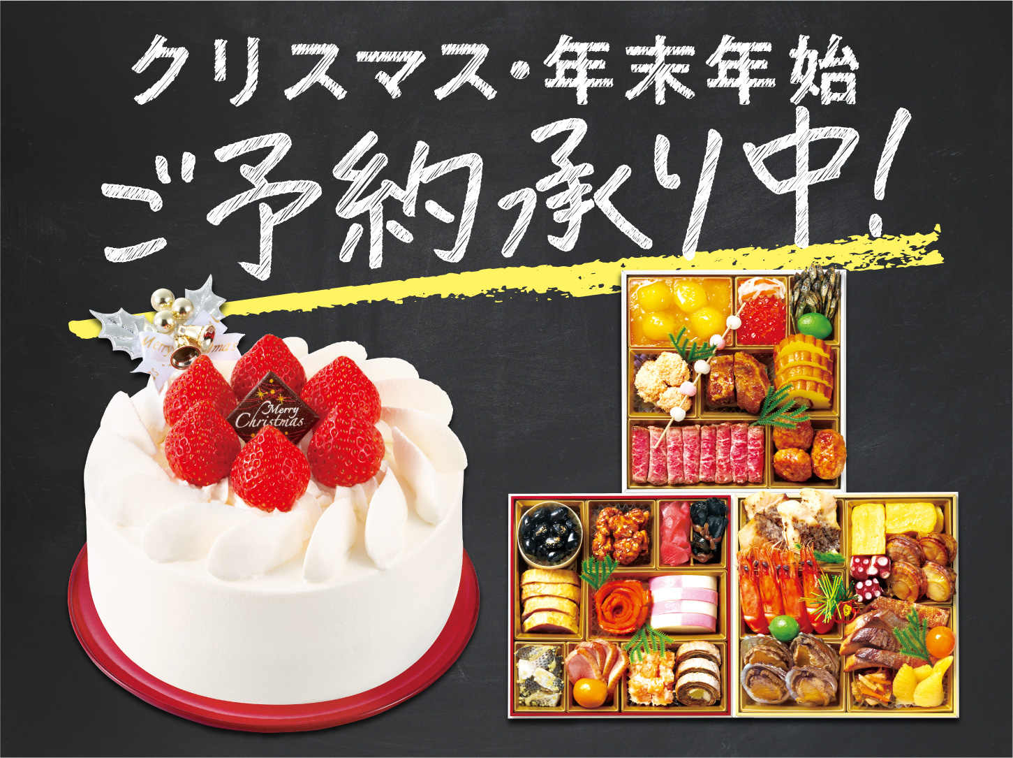 送料無料！ サミット、大玉500✖️2パック サミット株式会社 | 【公式】サミットストア